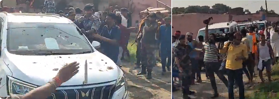 Bihar Elections: Villagers attack Deputy Chief Minister Vijay Sinha's convoy in Lakhisarai, pelt him with cow dung and slippers