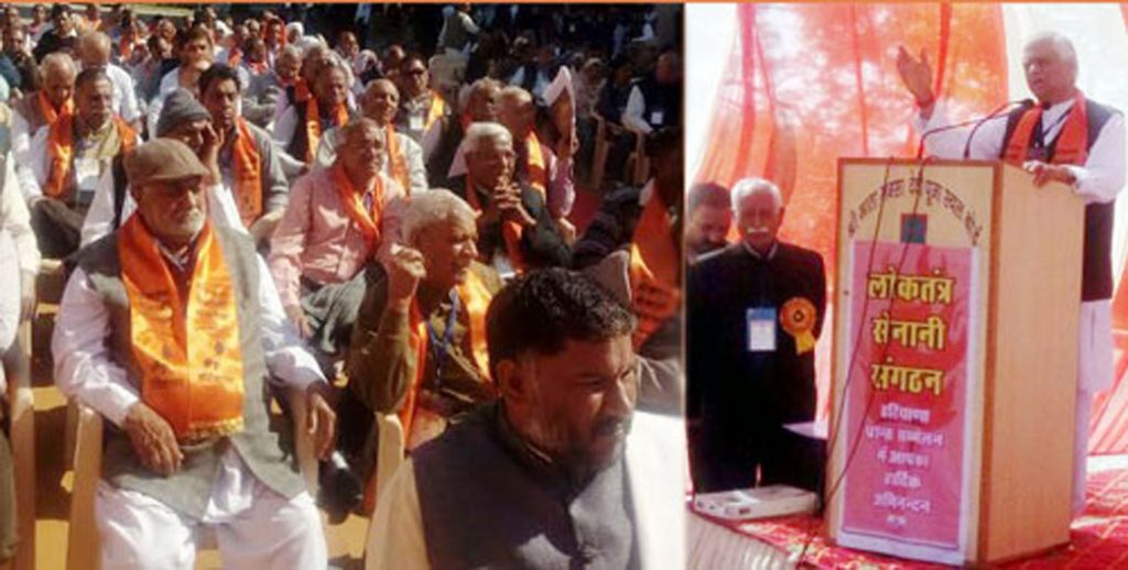 दो अक्टूबर को लोकतंत्र सेनानी लेंगे चीनी वस्तुओं के बहिष्कार का संकल्प