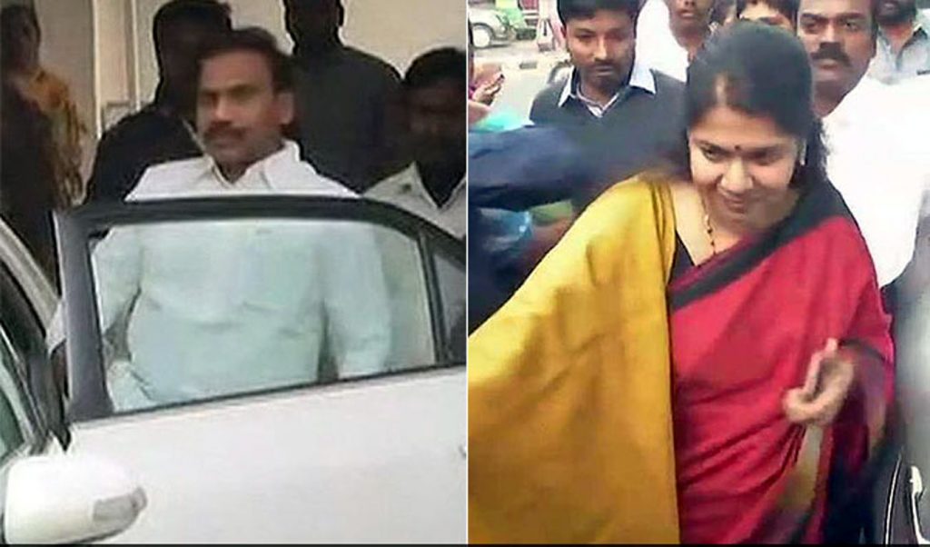2-जी घोटाले में ए राजा, कनिमोझी सहित सभी आरोपी बरी