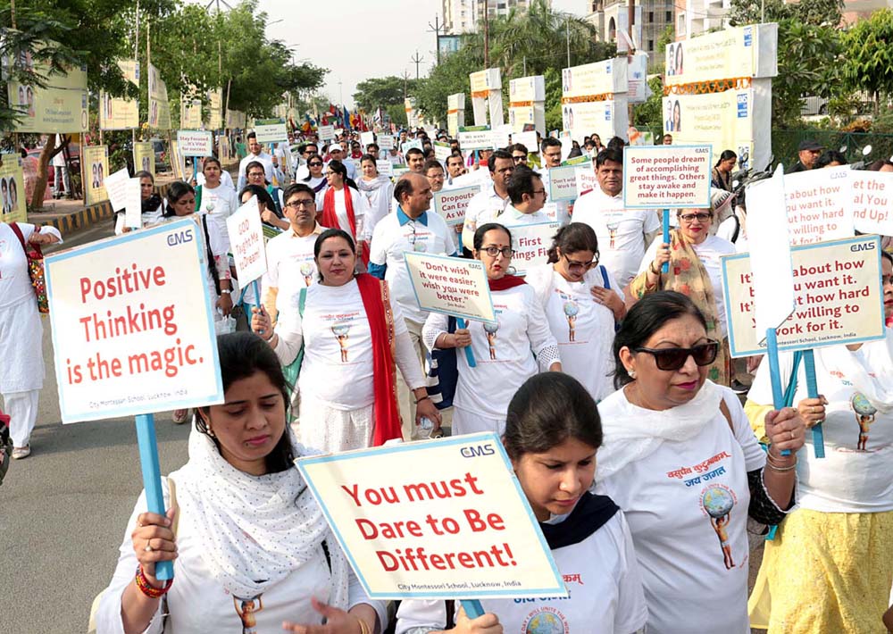सी.एम.एस. में ‘शिक्षक धन्यवाद समारोह’ सम्पन्न