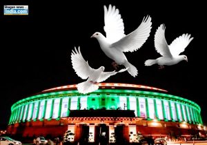 संसद का मानसून सत्र: राजनीति में आपराधिक छवि पर सख्त प्रहार का इंतजार