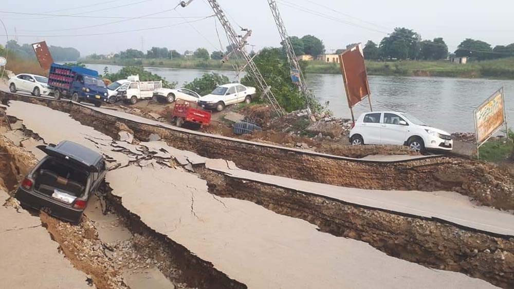 भूकंप से पीओके भारी में तबाही, पांच मरे
