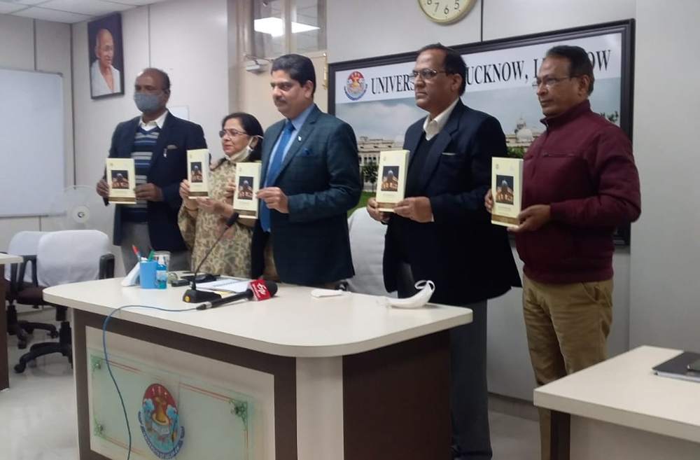 लखनऊ विवि ने शुरू की संवर्धन व कर्मयोगी योजना, पढ़ाई के साथ अंशकालिक काम की भी व्यवस्था करेगा विवि