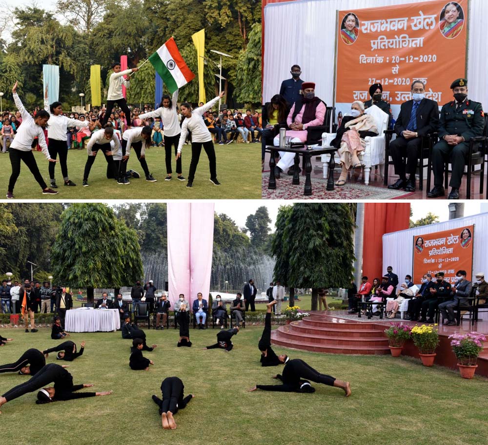 खेल एवं व्यायाम से हमारा तन एवं मन स्वस्थ रहता है: आनंदीबेन