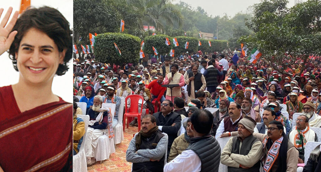 अमेठी से राजनीतिक नहीं, परिवारिक रिश्ता है: प्रियंका गांधी