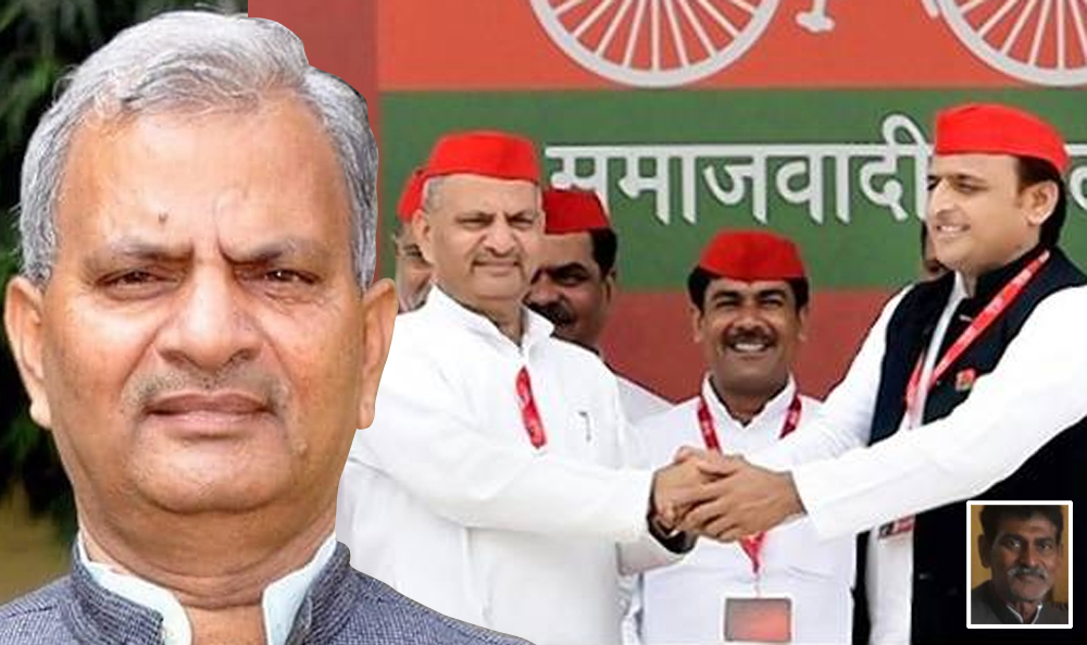 समाजवाद का नायक