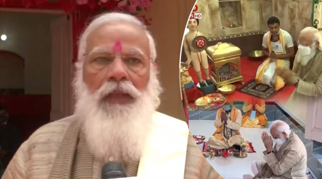 मोदी से तृणमूल व वामपंथी को मुश्किल क्यों ?