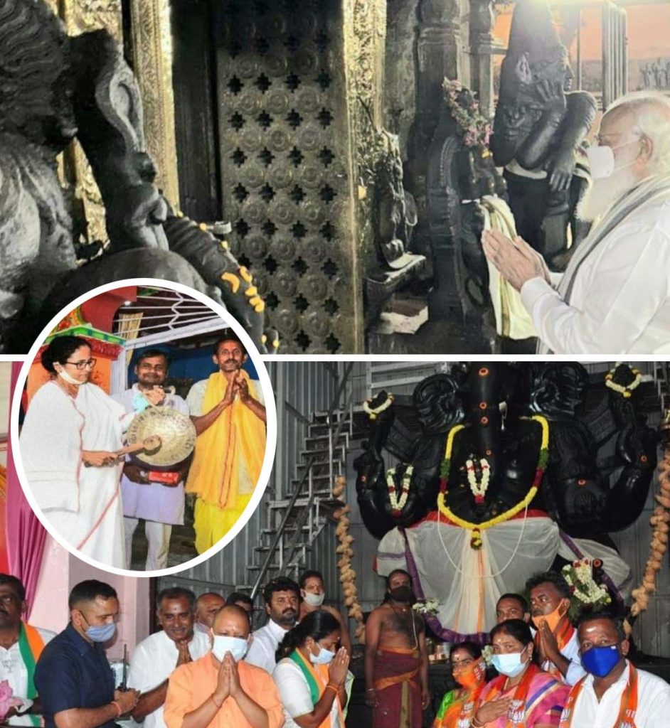 ई बार सेक्युलर चुनावी रंग पोरिवर्तन