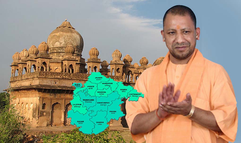 ऑक्सीजन उत्पादन में आत्मनिर्भर होगा बुंदेलखंड