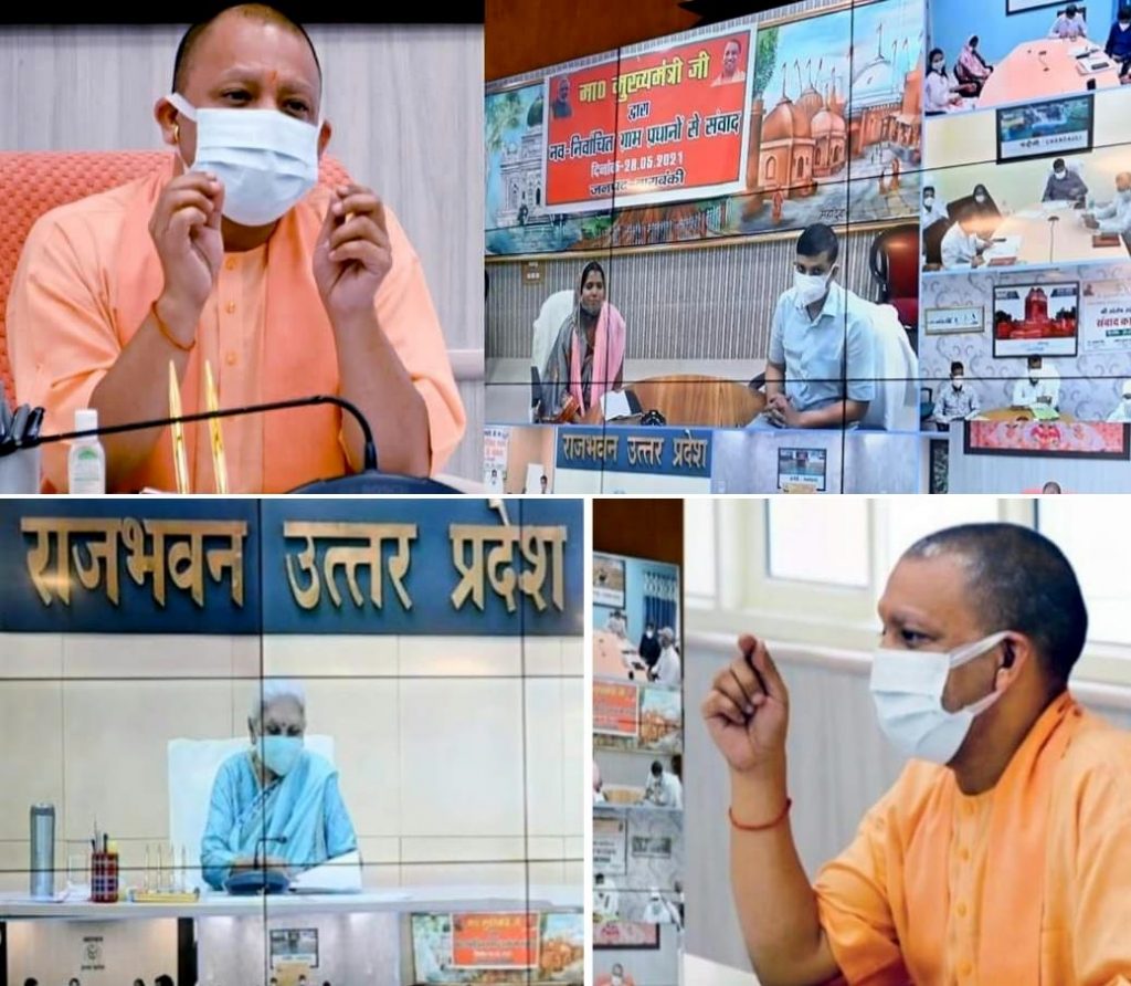 आपदा में ग्राम प्रधानों की भूमिका
