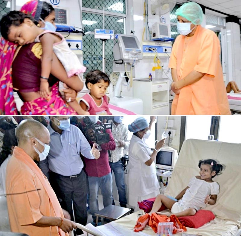 बीमार बच्चों को देख भावुक हुए योगी