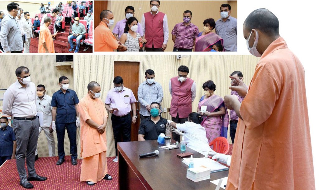 वैक्सिनेशन के व्यवस्थित संचालन पर बल
