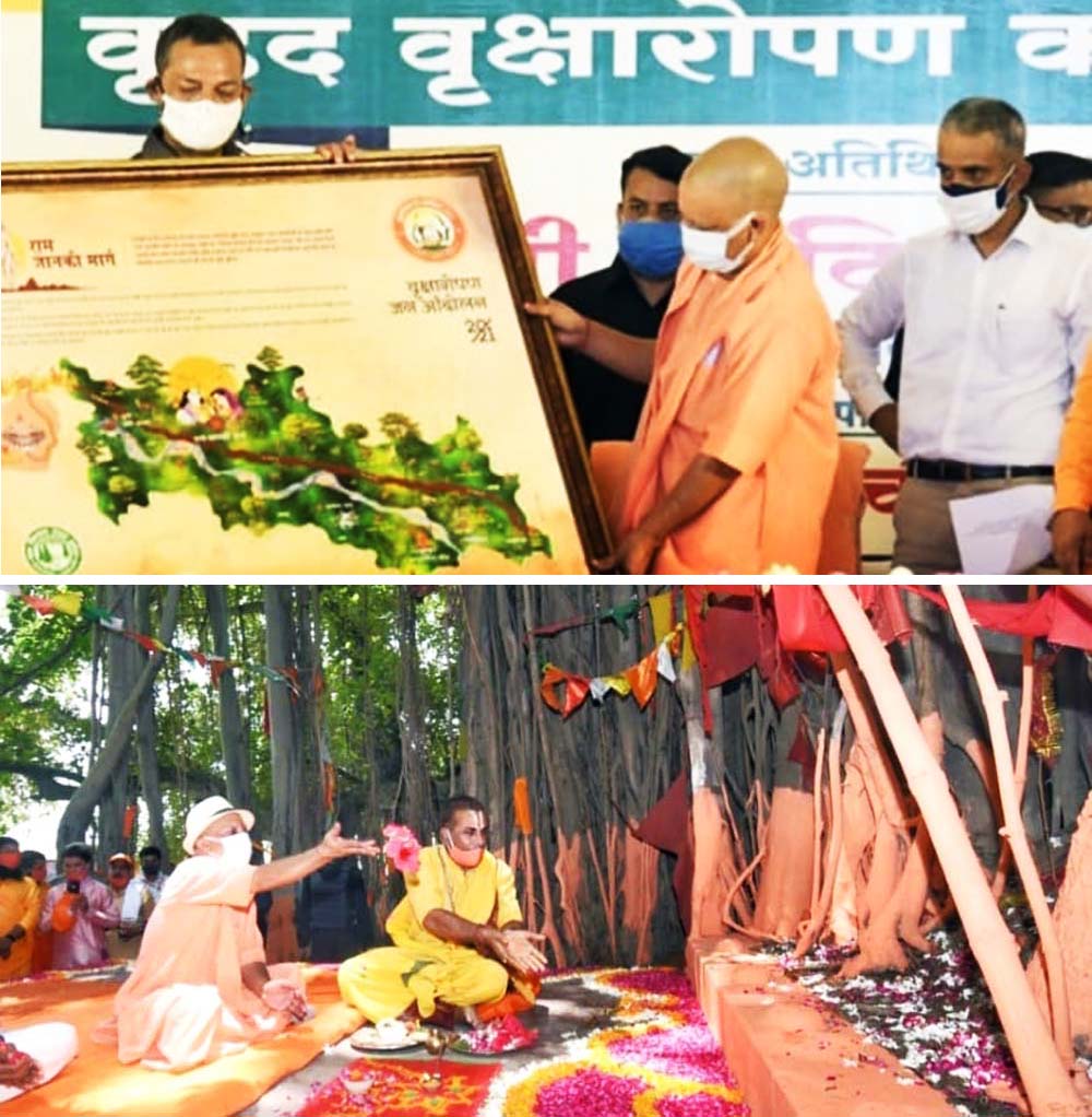 प्रकृति चेतना की ऋषि परम्परा पर अमल