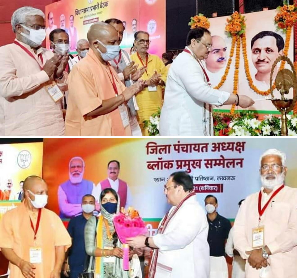 हमलों को झेलते हुए आगे बढ़ने की प्रेरणा