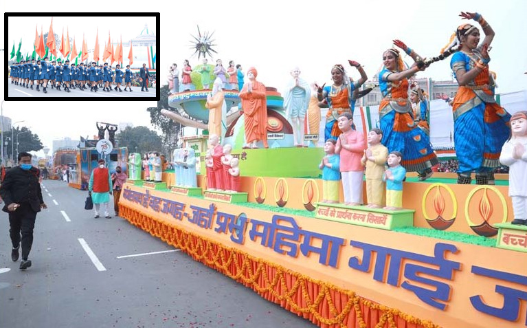 परेड में सी.एम.एस. को मिले 12 पुरस्कार
