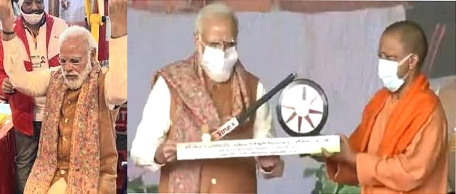 खेल बनेगा आजीविका का साधन