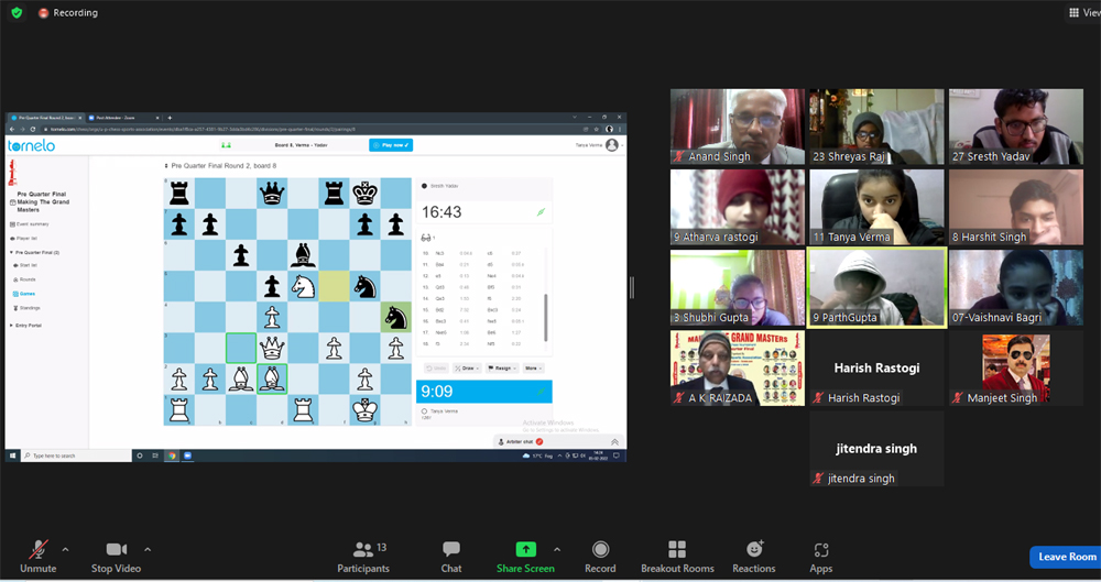 ऑन लाइन चेस सीरीज टूर्नामेंट में 8 खिलाडियों ने क्वाटर फाइनल में जगह बनायीं