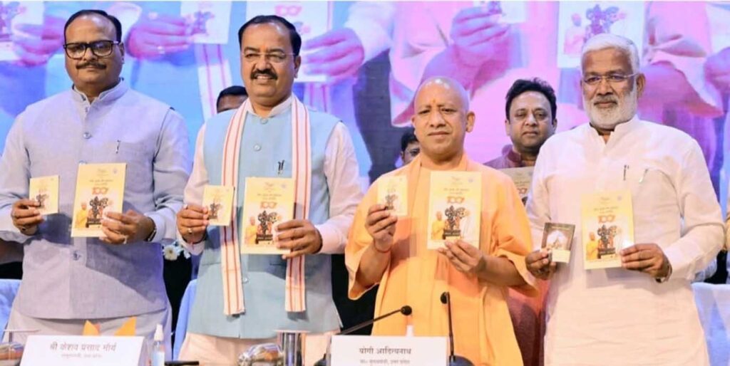 जनादेश ने बढ़ायी जिम्मेदारी, अब तेजी से कार्य होगा
