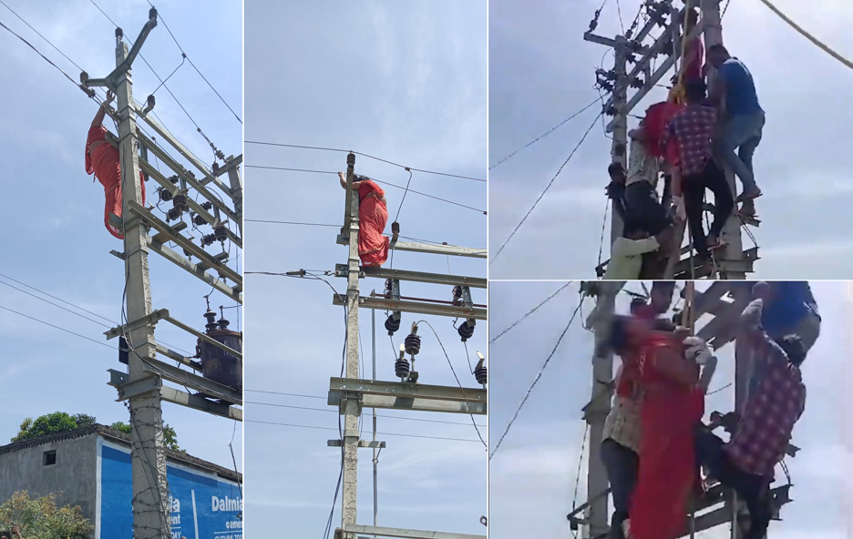 3 बच्चों की मां पति से बोली अब मेरा प्रेमी भी हमारे साथ रहेगा, पति के मना करने पर पत्नी चढ़ गयी बिजली के खम्भे पर