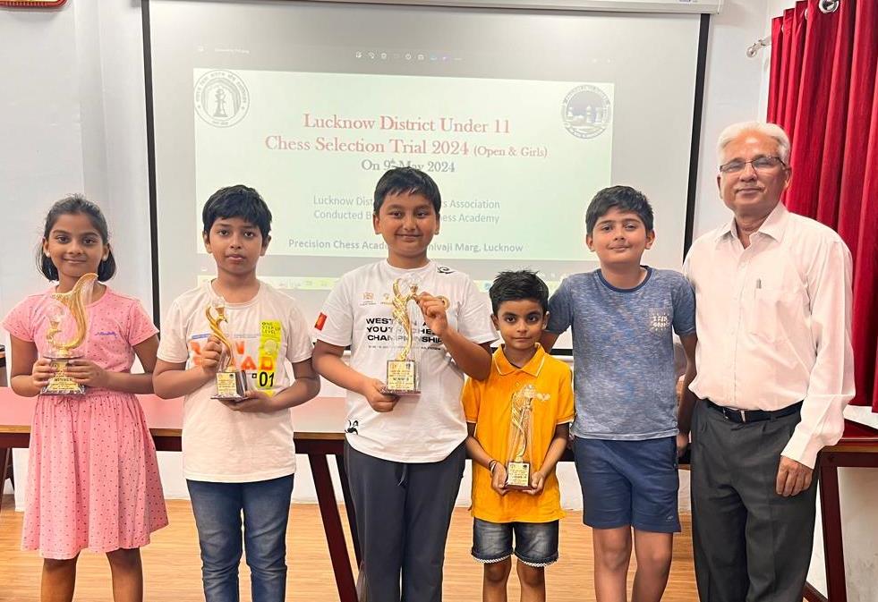 लखनऊ जिला अंडर 9 एवं अंडर 11 की शतरंज चयन प्रतियोगिता में हुई काटें की टक्कर