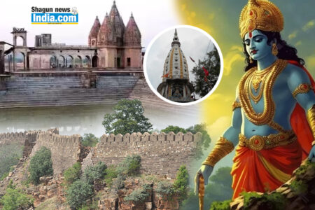 क्या प्रभु श्री राम के मौसेरे भाई बबेरू के नाम पे पड़ा बबेरू का नाम! -पार्ट 2