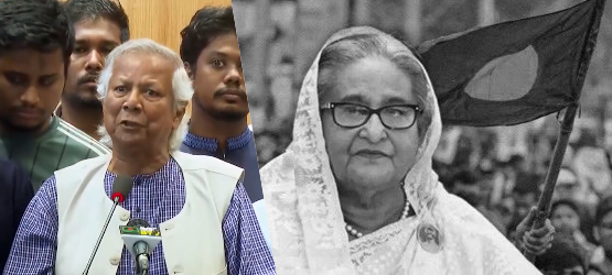 बांग्लादेश में सत्ता परिवर्तन