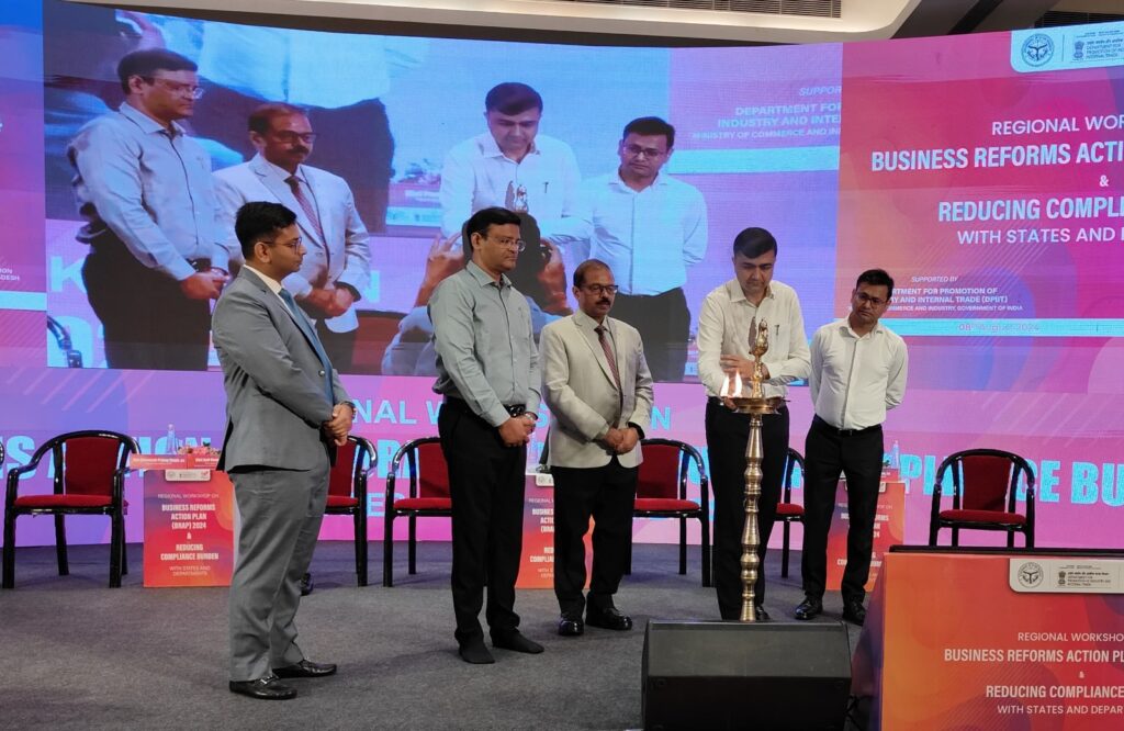 यूपी ने व्यवसाय एवं निवेश हेतु अनुकूल वातावरण निर्मित करने के लिए 33 विभागों के 948 अनावश्यक नियमों को समाप्त किया : अभिषेक प्रकाश
