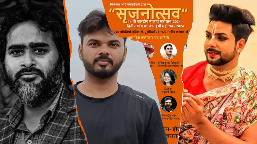 लखनऊ के तीन कलाकार भाग लेंगे दलसिंहसराय बिहार के कलाकार सम्मान समारोह में