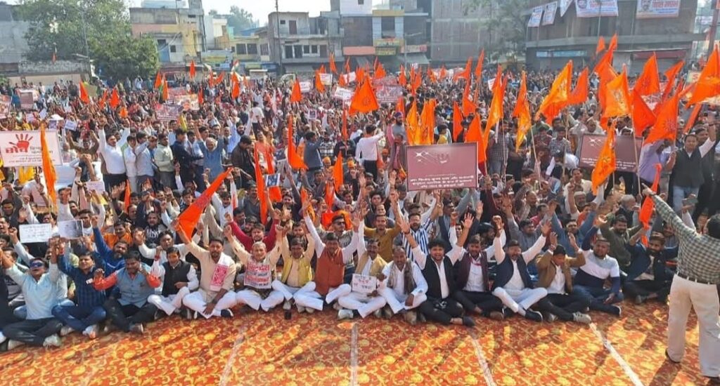 हिन्दू समाज के स्थायी जागरण की आवश्यकता