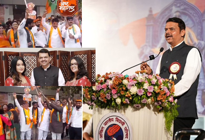 महाराष्ट्र: संकट कटे मिटे सब पीरा