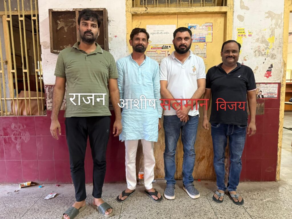 50,000 करोड़ की क्रिप्टो ठगी का मास्टरमाइंड राजन सिंह गिरफ्तार