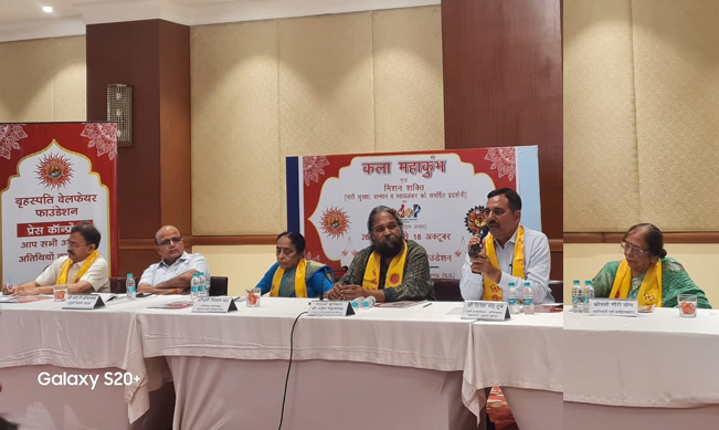 नारी सुरक्षा व स्वालंबन को समर्पित होगा कला महाकुंभ, ओडीओपी को मिलेगा विशेष मंच