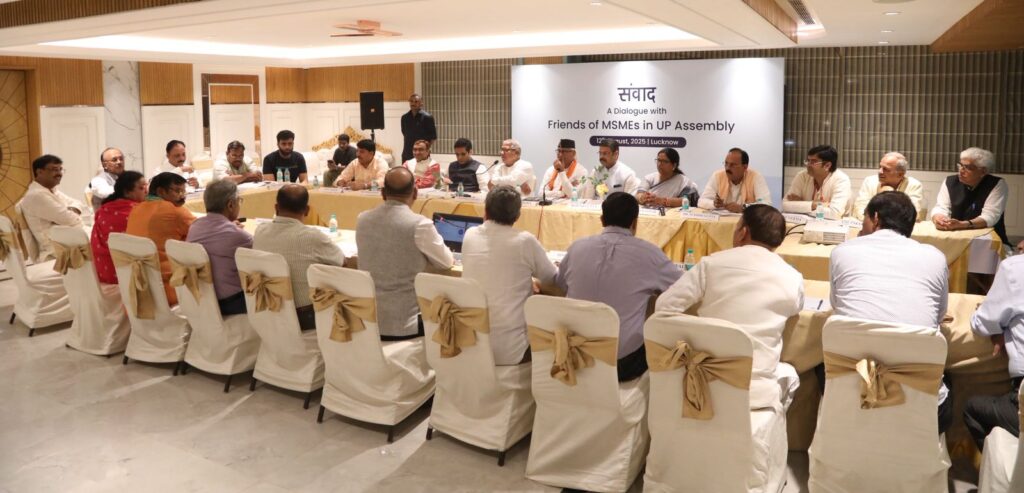लखनऊ: उत्तर प्रदेश विधानसभा में ‘MSME Mitra’ की स्थापना से आर्थिक प्रगति को मिलेगा बल