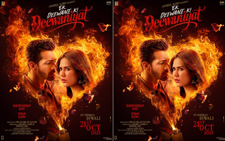 Ek Deewana Ki Deewaniyat