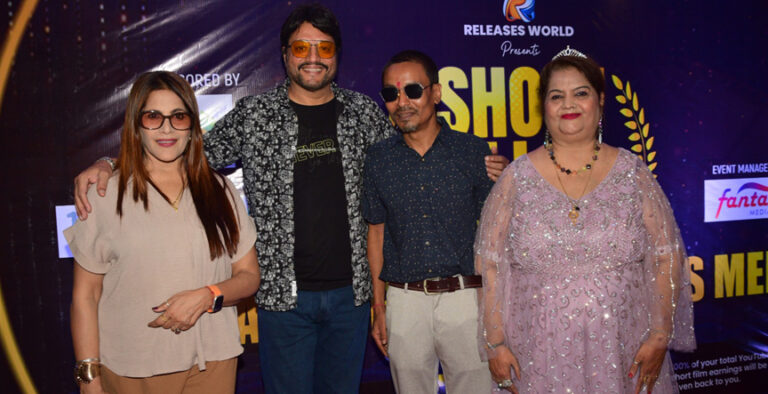 Release World's Short Film Competition