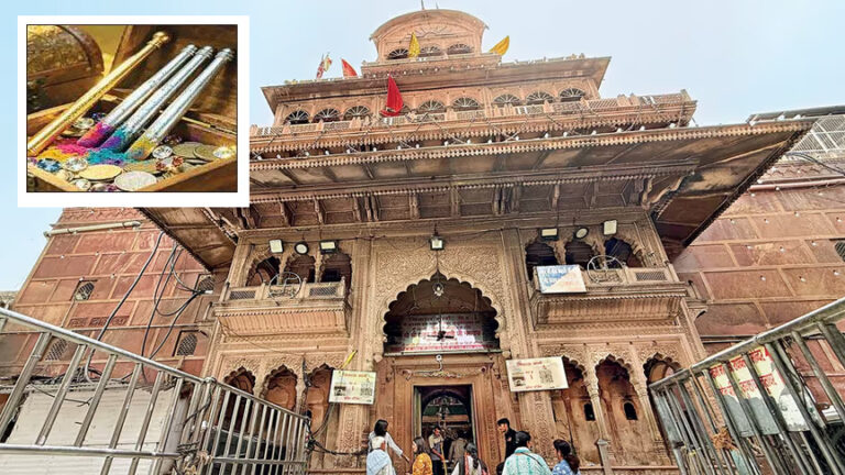 banke bihari mandir up