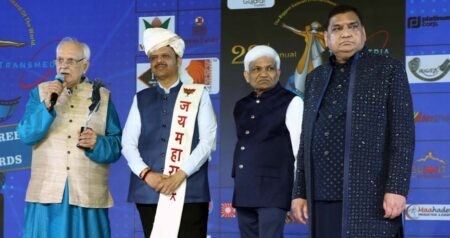 गुजराती स्क्रीन एंड स्टेज अवॉर्ड्स 2024 में मुख्यमंत्री फडणवीस की मौजूदगी से चमका आयोजन Chief Minister Fadnavis graced the Gujarati Screen and Stage Awards 2024