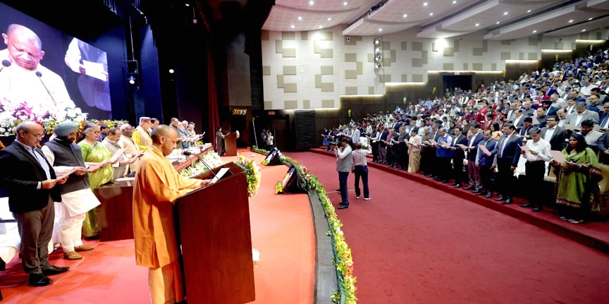 Insult to the Constitution will not be tolerated, strict action should be taken against the culprits: CM Yogi
