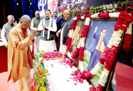 Insult to the Constitution will not be tolerated, strict action should be taken against the culprits: CM Yogi