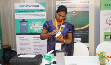 छोटे किसानों की नई उम्मीद: आर्या.एजी के स्मार्ट फार्म सेंटर्स से खेतों में डेटा क्रांति, 25 केंद्रों का शुभारंभ New hope for small farmers Arya AG's Smart Farm Centers bring data revolution to farms, launch of 25 centers