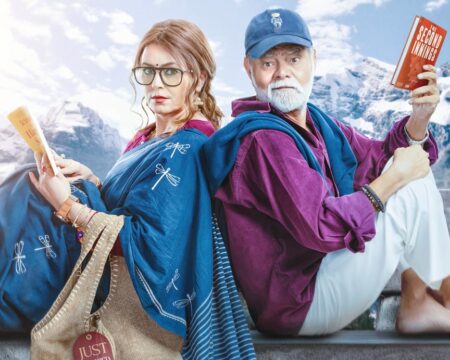 Poster of 'Durlabh Prasad's Second Wedding' released, 'Khayaal' festival celebrates 50+ in Mumbai