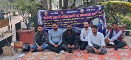 The agitation against the expulsion of Basant Kumar Kanojia continues at BBAU