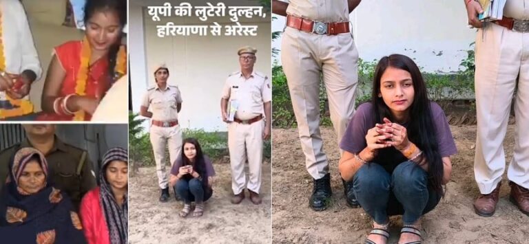 How many more Looteri Dulhas are yet to be seen?