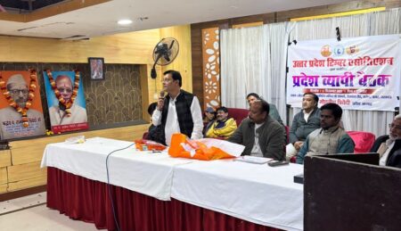 A major meeting of timber traders in Lucknow