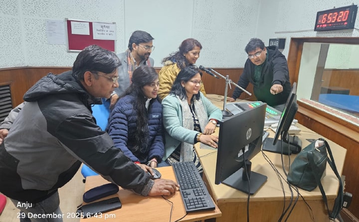 The most exciting plan for the new year is ready! A two-and-a-quarter-hour " धमाका" ( धमाका means a blast/explosion of entertainment) on All India Radio FM will usher in 2026.
