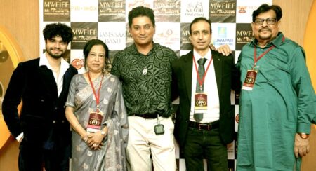 The 8th Moonwhite Films International Film Festival concluded with a grand ceremony.