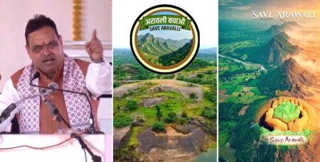 The Chief Minister gave assurances on Aravalli conservation, but questions have been raised regarding the tiger project.