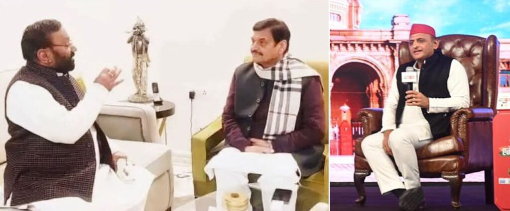 speculation-about-swami-prasad-mauryas-return-to-the-samajwadi-party-akhileshs-promise-of-rs-40000-to-women