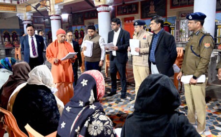 मुख्यमंत्री योगी आदित्यनाथ का जनसेवा अनुष्ठान Chief Minister Yogi Adityanath's dedication to public service