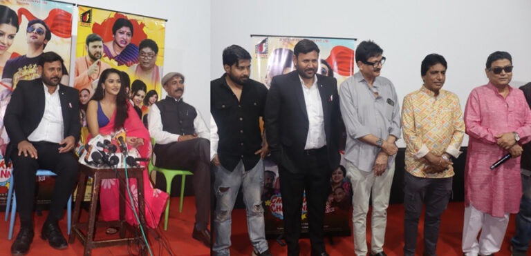 Chakkar Chavanni Ka’ to Spin in Cinemas on 6th February